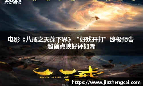 97国际至尊