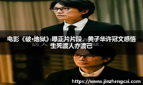 97国际至尊