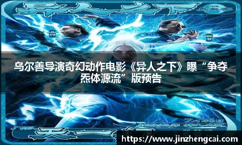97国际登录入口