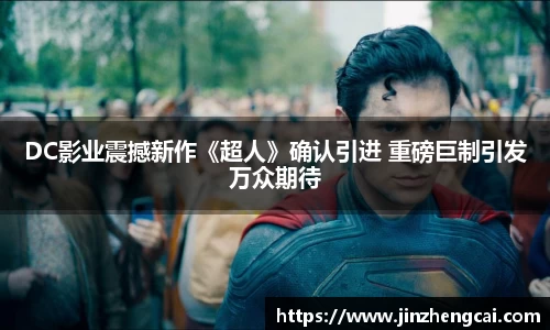 97国际官网