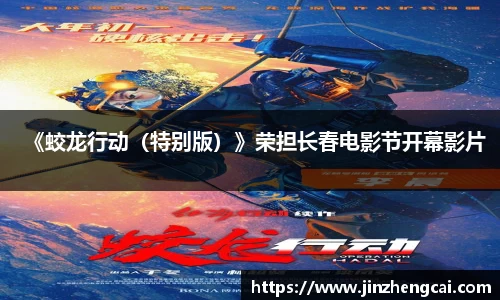 97国际登录入口