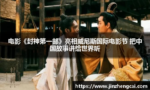 97国际至尊