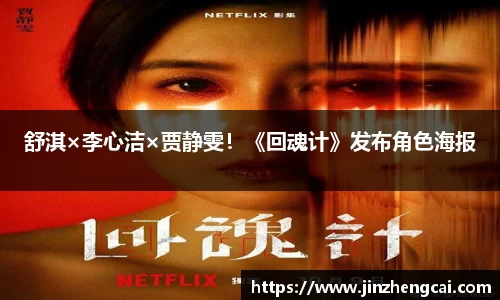 97国际官网