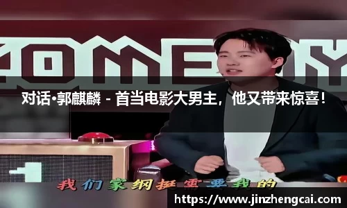 97国际至尊