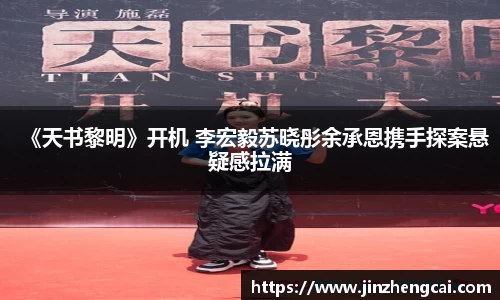 97国际至尊