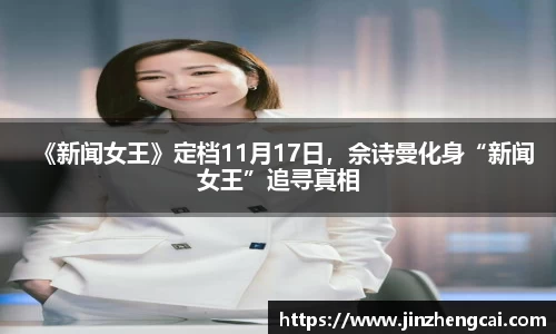 97国际登录入口