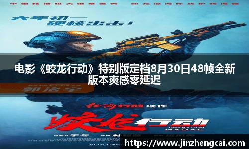 97国际官网