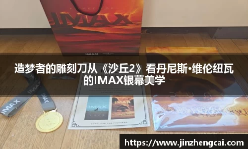 97国际至尊