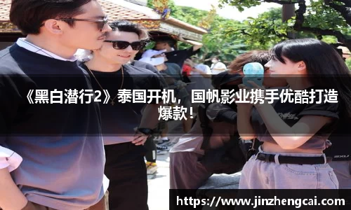 97国际至尊