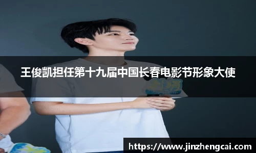 97国际官网