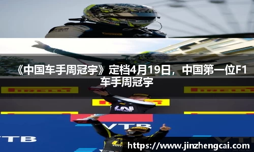 97国际登录入口