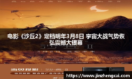 97国际至尊