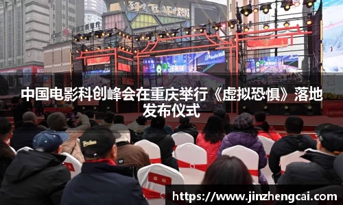 97国际至尊
