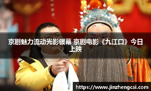 97国际至尊